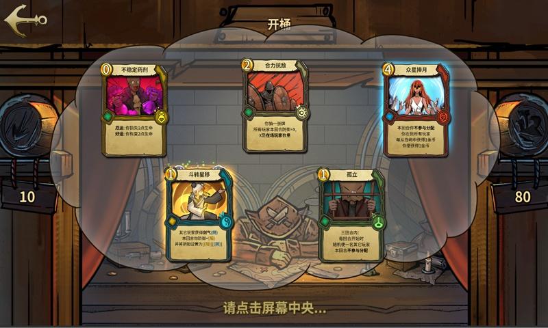 本宫来自古代