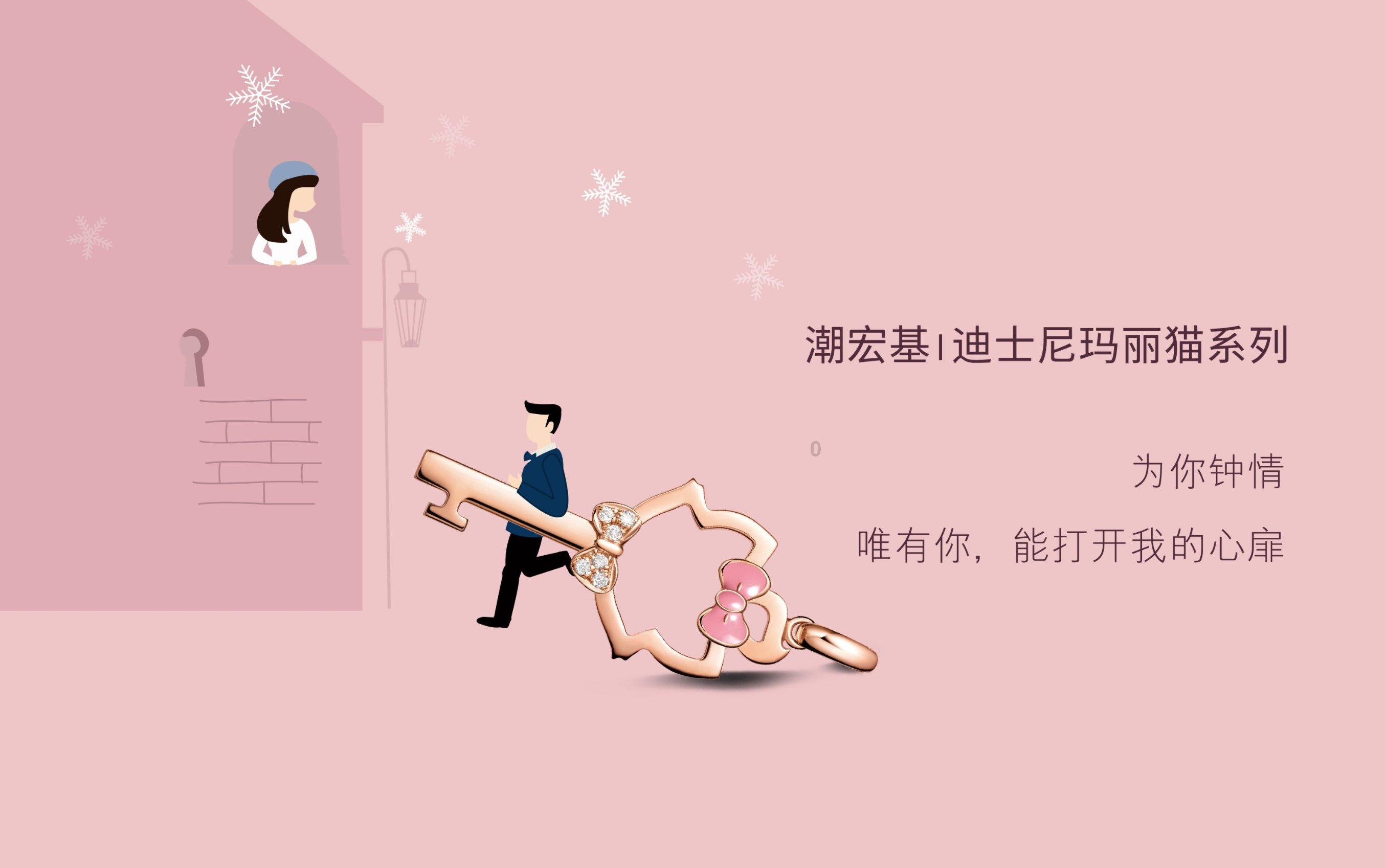 火柴人VS贱鬼脸