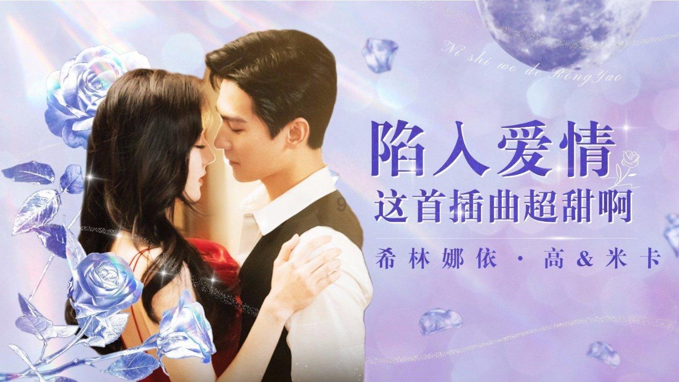 升空的愤怒奶奶