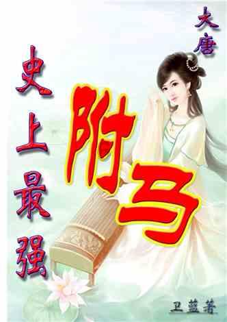【每日一景】红楼艺文苑