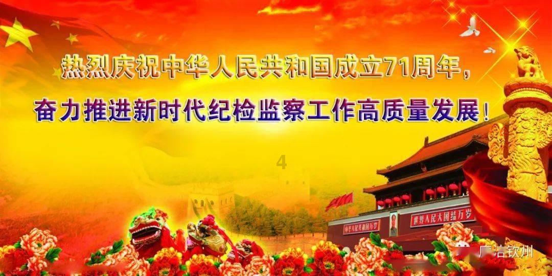 越是在低处,越不能碰的三样东西