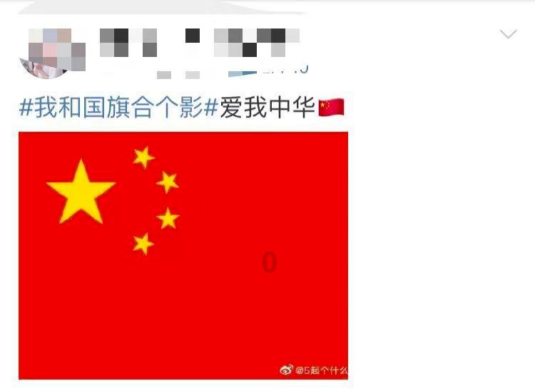 中国象棋速测吧