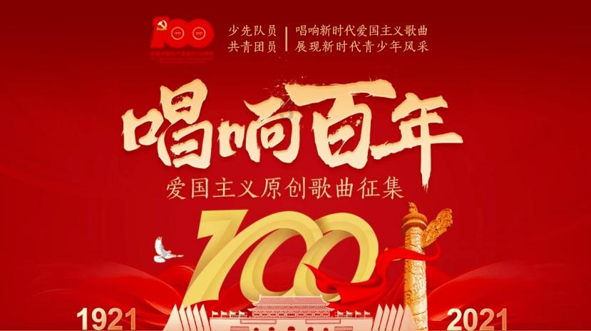 逃离撒丁岛