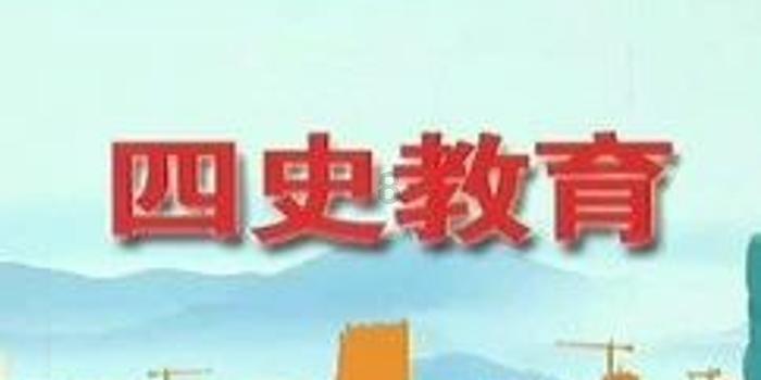 森迪公主立秋时装