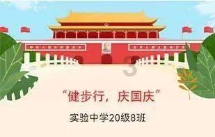 资深教育专家呼吁：这门课该取消了，形同虚设！