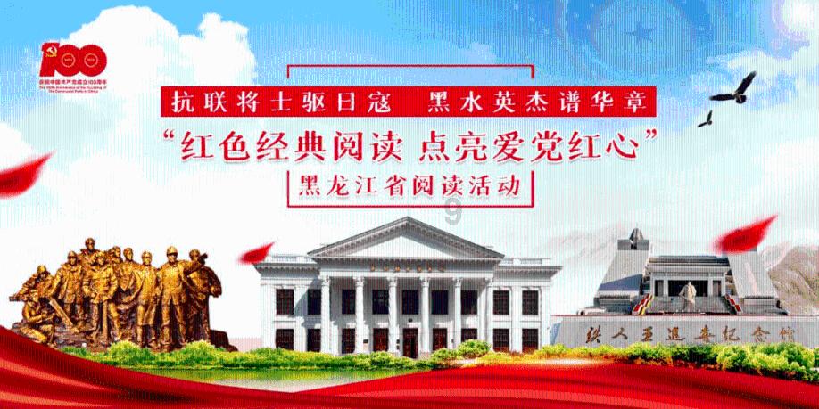 绝地求生