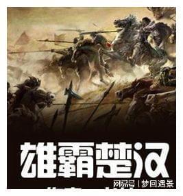 凝冻天气来袭 三都及时转移近百头牛