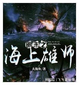 运货车翻翻看